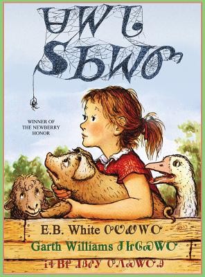 Charlotte web b white - charlotte's,